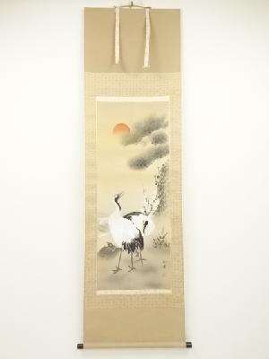 正栄筆　松竹梅鶴亀　肉筆絹本掛軸